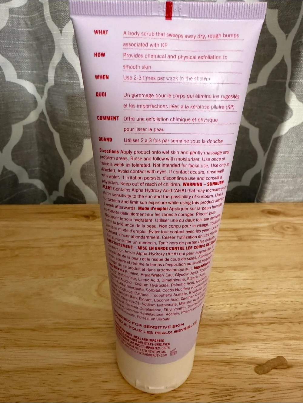 First Aid Beauty KP Bump Eraser Body Scrub 10% AHA New Sealed Full size 8 oz